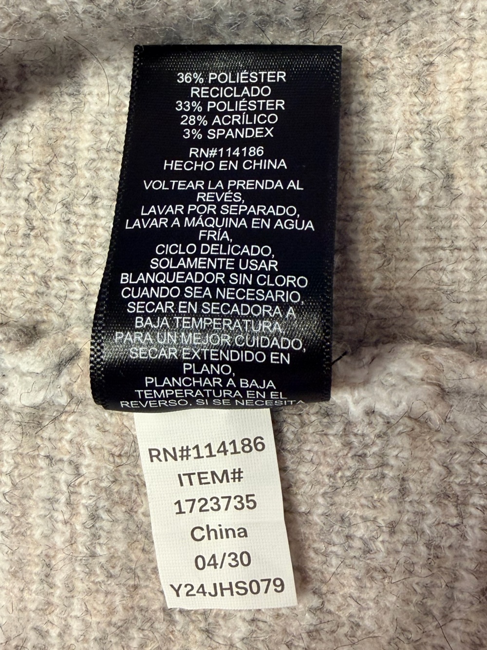 *NWOT* Frye Aztec Print Long Line Open Cardigan Sweater, Size Medium - Picture 10 of 10